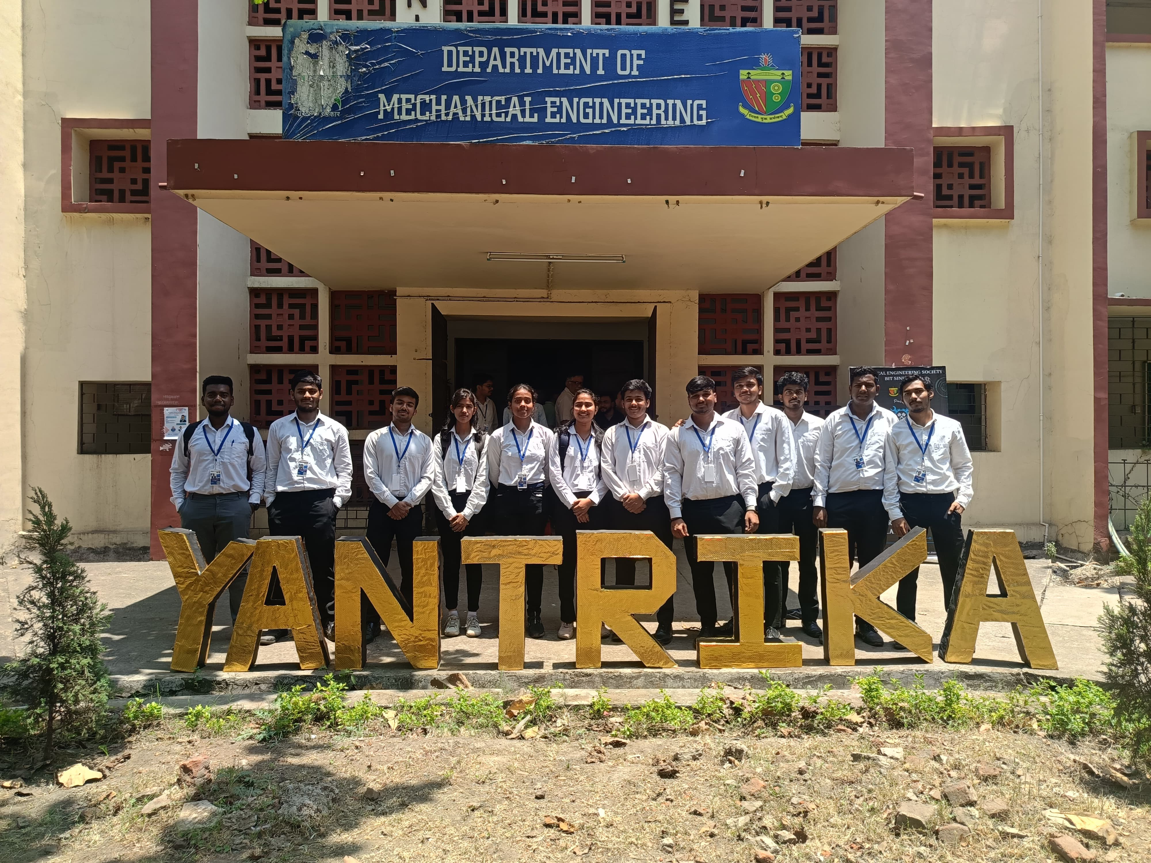 Team Competition